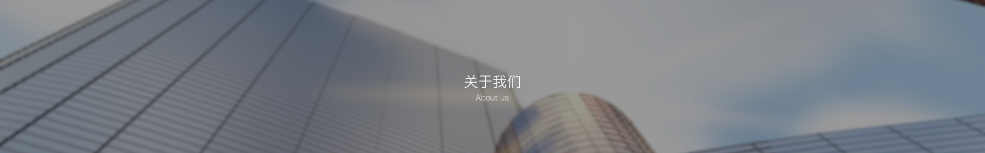 杭州妙聯物聯網技術有限公司