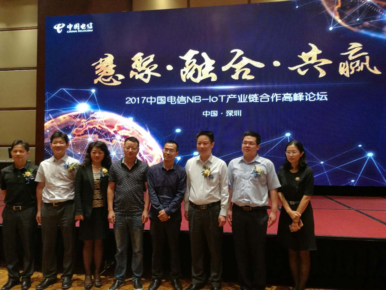 杭州妙聯物聯網技術有限公司